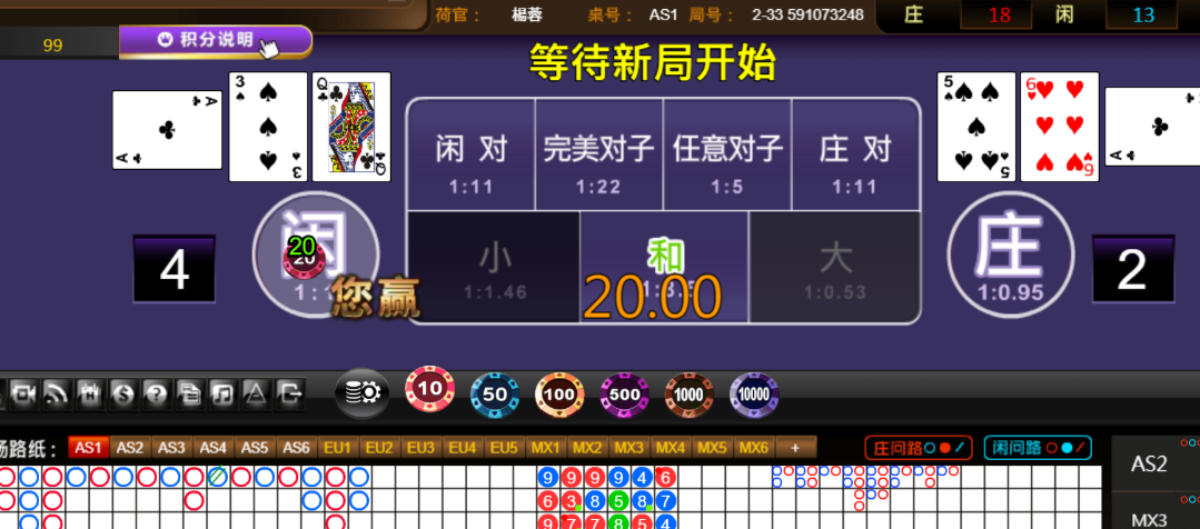 d2be21a340bff19146c583373e22f250.png