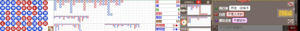 D55 0808.png