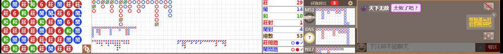 N16 0804.png