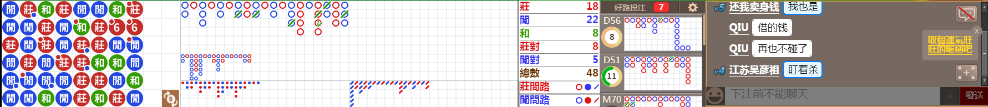N30 0828.png