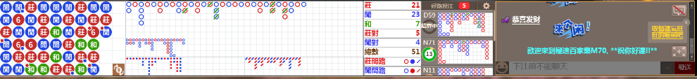 M70 1319.png