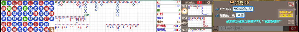 M73 1313.png