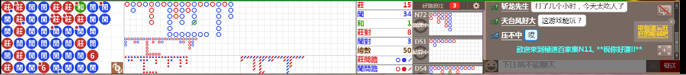 N11 1315.png