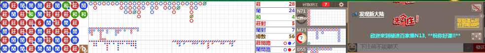 N13 1307.png