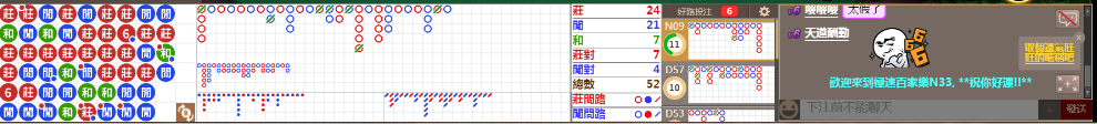 N33 1316.png