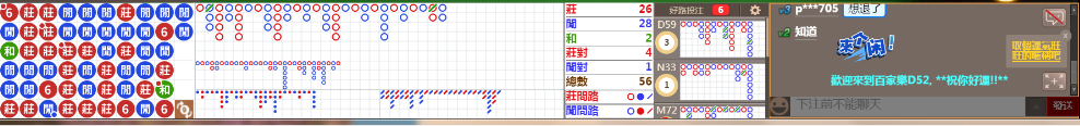 D51 0803.png