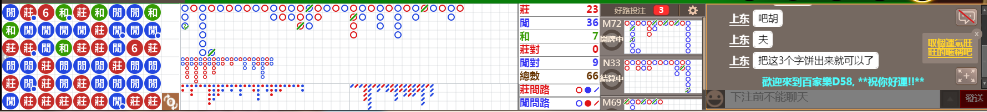 D59 0804.png