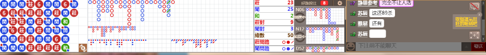 M58 0814.png