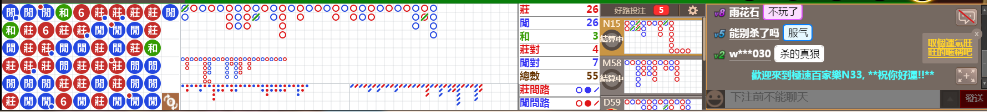 N33 0803.png
