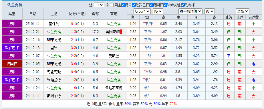 法.png