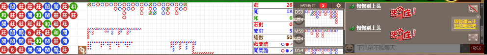 D51 1033.png