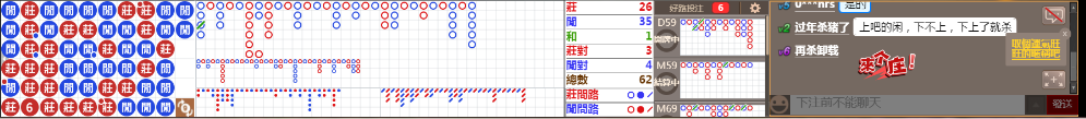 D54 1034.png