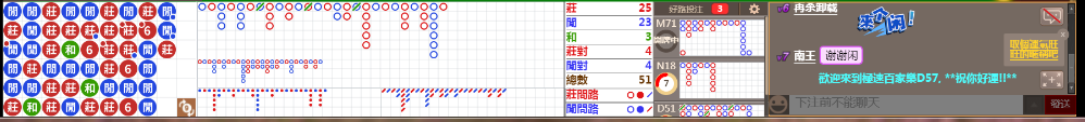 D57 1037.png