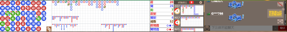 N06 0944.png