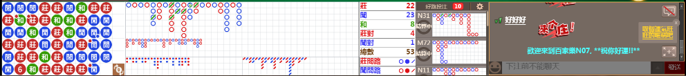 N07 1003.png