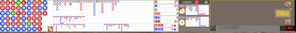 N10 1032.png