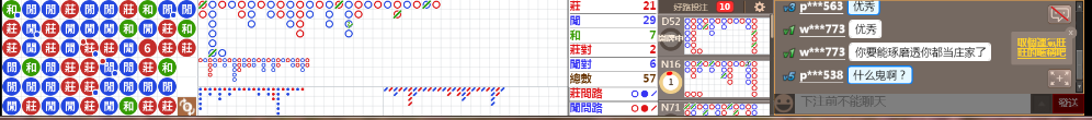 N11 1030.png