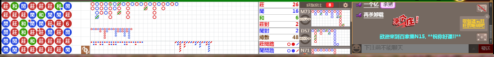 N15 0943.png