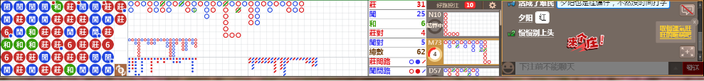 N19 0843.png