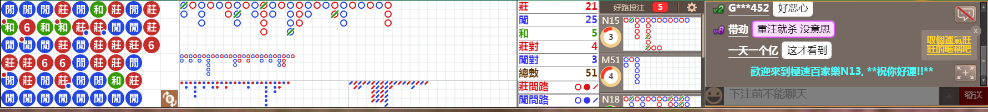 N13 1012.png