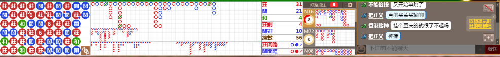 N15 1030.png