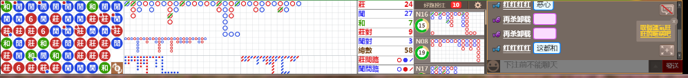 N19 1031.png