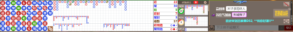 D52 1036.png