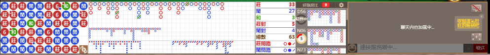 D55 1019.png