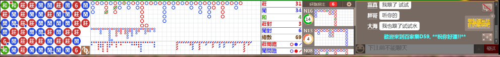 D59 1036.png