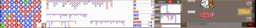 M59 1039.png