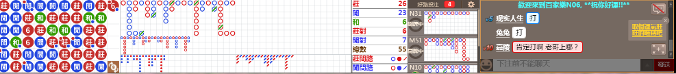 N06 1032.png