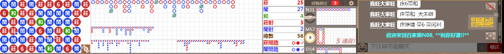 N08 1032.png