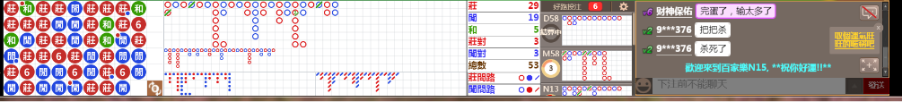 N15 1016.png