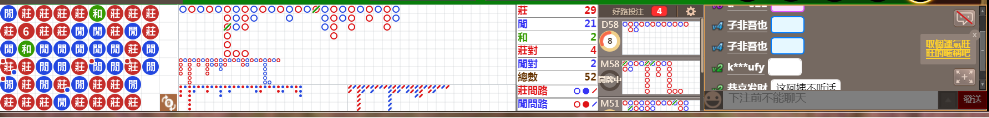 N16 1017.png