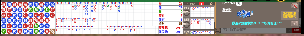 N19 1017.png