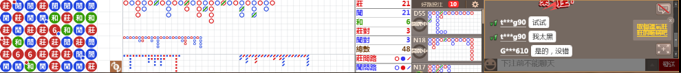 N72 1046.png