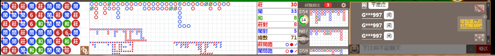 D51 0830.png