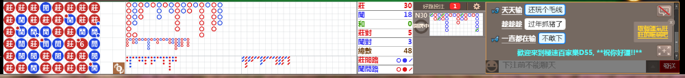 D55 0811.png