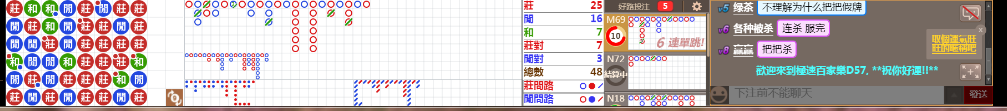 D57 0809.png