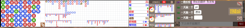 M70 0808.png