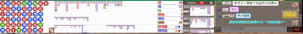 N10 0805.png