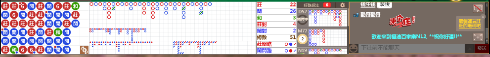 N12 0828.png