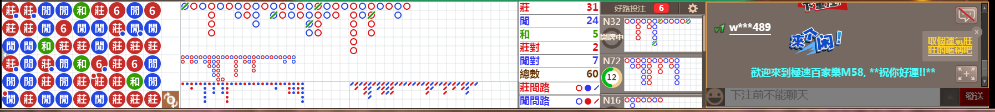 M58 1239.png
