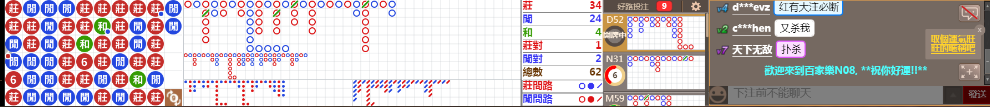 N08 1224.png
