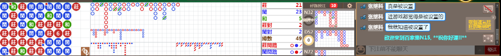 N15 1227.png