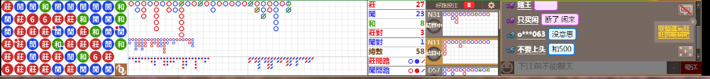 N171226.png