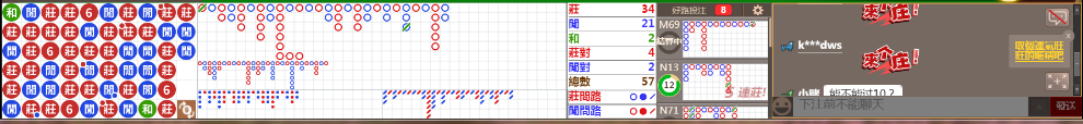 N11 0809.png