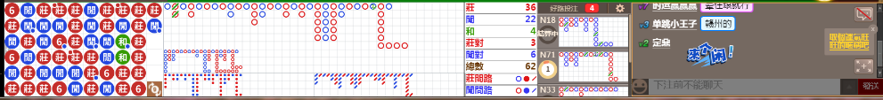 N30 1224.png