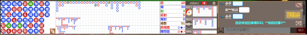 D52 0747.png