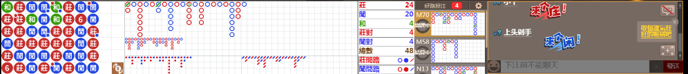 D53 0748.png